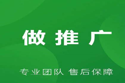 行业领先企业的信息流广告投放策略